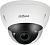 Видеокамера IP Dahua DH-IPC-HDBW5241EP-ZE 2.7-13.5мм цветная корп.:белый
