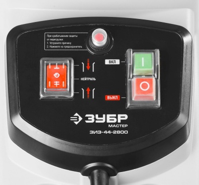 Садовый измельчитель Зубр ЗИЭ-44-2800 2800Вт 60об/мин