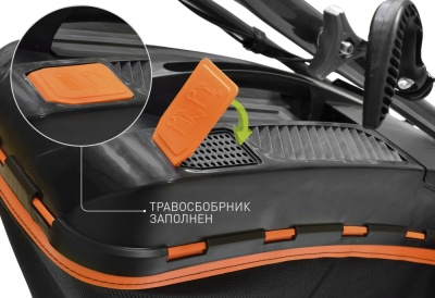 Газонокосилка роторная Carver LMG-2646HM (01.024.00004) 2600Вт