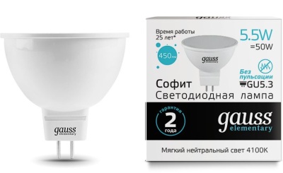 Лампа светодиодная Gauss Elementary MR16 5.5Вт цок.:GU5.3 спот 220B 4100K св.свеч.бел.ней. (упак.:10шт) (13526)