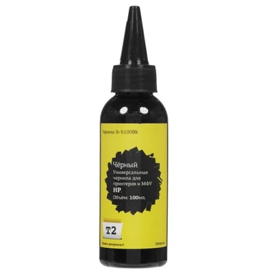 T2 Чернила IB-H100BK универсальные для HP и Lexmark (100мл.) чёрный
