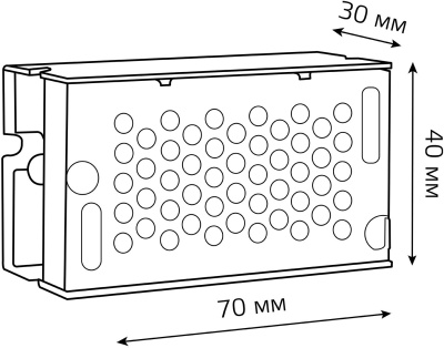 Блок питания Gauss 202003015 встраив. для лен.светод. черный
