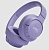 Гарнитура TUNE720BT PURPLE JBL