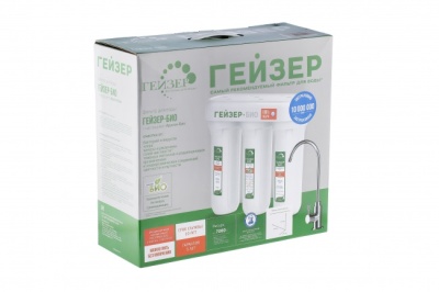 Проточный фильтр 3 Био 321 (для жесткой воды)