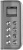 Хлебопечь Redmond RBM-M1920 550Вт серебристый Хлебопечь Redmond RBM-M1920 550Вт серебристый
