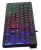 Клавиатура Оклик 550ML черный USB slim Multimedia LED