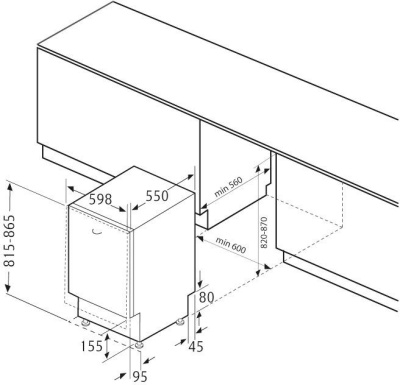 Посудомоечная машина Krona Kamaya 60 1930Вт полноразмерная