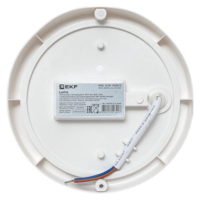 Светильник светодиодный ЖКХ круг ДПО-1300 с микроволновым датчиком движения 12Вт 6500K IP65 LUMA EKF