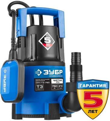 Насос садовый дренажный Зубр НПЧ-Т3-750 750Вт 12600л/час