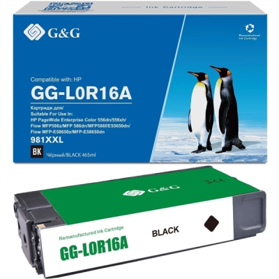 Картридж NH-R00981XXLBK(PG)-E-Reman (GG-L0R16A)