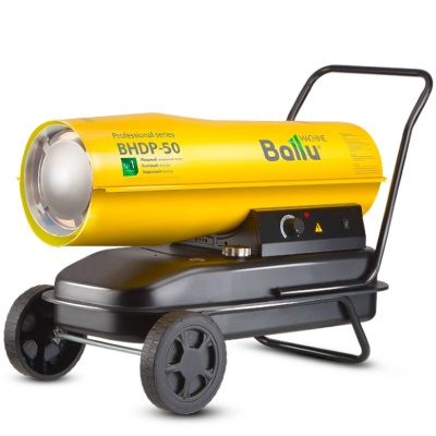 Пушка тепловая дизельная прямого нагрева на 50 кВт, круглая