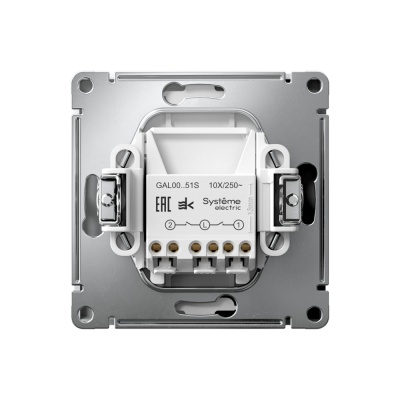 ARTGALLERY 2-клавишный ВЫКЛЮЧАТЕЛЬ, 10АХ, механизм, быстрозажимные клеммы, ЛОТОС