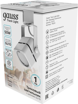 Система трековая Gauss TR010 белый