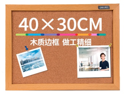 Доска пробковая Deli 8761 пробка желтый 30x40см деревянная рама