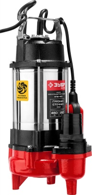 Садовый насос фекальный Зубр НПФ-450 450Вт 15000л/час