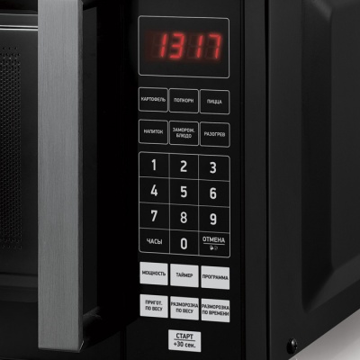 Микроволновая Печь BBK 20MWS-779S/B черный