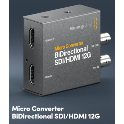 Конвертер микро двунаправленный SDI/HDMI 12G