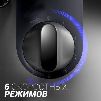 Миксер планетарный Polaris PKM 1403 серебристый