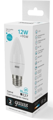 Лампа светодиодная Gauss Elementary 30222 12Вт цок.:E27 свеча 220B 4100K св.свеч.бел.нейт. (упак.:10шт)
