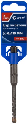 Бур по бетону , Profi, двойная резьба, SDS-Plus, 6 х 110 мм