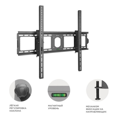 Кронштейн для телевизора Onkron UT4 черный 55"-100" макс.75кг настенный наклон