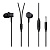 Проводные наушники с микрофоном Xiaomi Mi In-Ear Headphones Basic Black HSEJ03JY (ZBW4354TY) (522184)