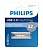 Флеш накопитель 32GB PHILIPS IRON 3.0 32GB, USB 3.0