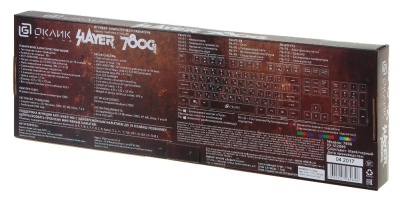 Клавиатура Оклик 780G SLAYER черный USB for gamer LED