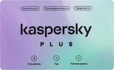 KL1050ROCFS Kaspersky Plus + Who Calls. 3-Device 1 year Base Card (1917564/918002)