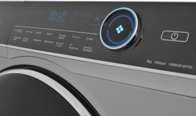 Стиральная машина Haier HW80-B14979S