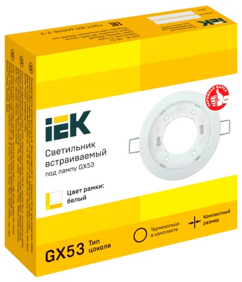 Cветильник IEK 15Вт белый (LUVB0-GX53-1-K01)