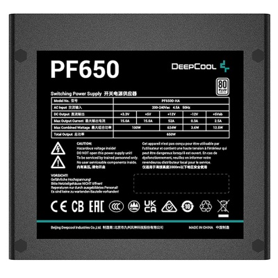 Блок питания ПК Deepcool PF650 (R-PF650D-HA0B-WDEU)