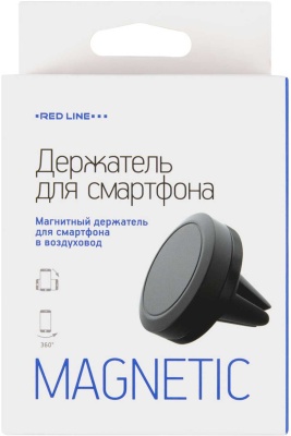 Держатель Redline универсальный черный (УТ000008239)