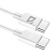 Defender USB кабель F182 TypeC-TypeC 1м, 30 Вт, PD,TPE,белый, пакет (87507)