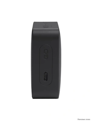 Портативная колонка 3W GO ESSENTIAL 2 BLACK JBL