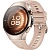 Смарт-часы HUAWEI Watch 5 (42 mm) 55020EVQ Beige