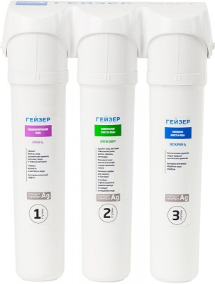 Водоочиститель Гейзер Смарт универсальный белый