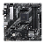 Материнская плата ASUS PRIME A520M-A II/CSM, Socket AM4, A520, 4*DDR4,  D-Sub+DP+HDMI, SATA3 + RAID, Audio, Gb LAN, USB 3.2*5, USB 2.0*4, COM*1 header (w/o cable), mATX ; 990MB17H0-M0EAYC (PRIME A520M-A II/CSM)