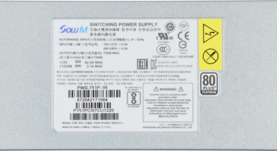 Блок питания SuperMicro PWS-751P-1R
