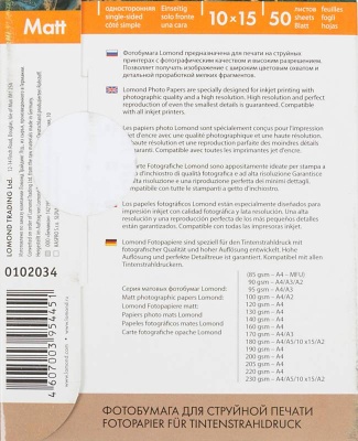Фотобумага Lomond 0102034 10x15/230г/м2/50л./белый матовое для струйной печати