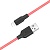 HOCO HC-71372 X21/ USB кабель Lightning/ 1m/ 2A/ Силикон/ Black&Red