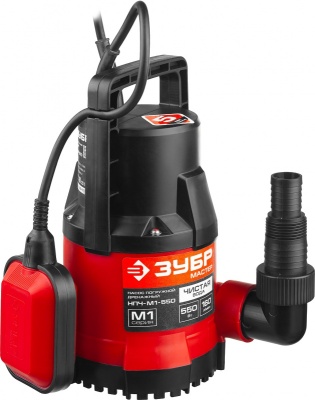 Насос дренажный Зубр Мастер НПЧ-М1-550 550Вт 9600л/час центробежный