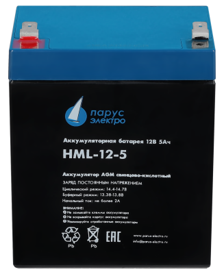 Батарея Парус Электро, профессиональная серия HML-12-5, напряжение 12В, емкость 5.2Ач (разряд 20 часов), макс. ток разряда (5сек) 75А, макс. ток заряда 2А, свинцово-кислотная типа AGM, клеммы F2, ДхШхВ 90х70х101мм., полная высота с клеммами 107мм., вес 1.