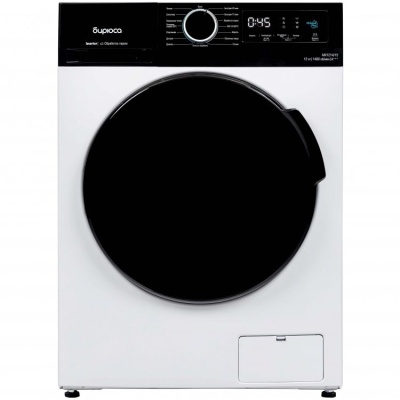 Стиральная машина WM-MX1214/15 БИРЮСА