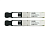 Трансивер LR-Link Transceiver QSFP+ 40G 850nm, Multi-Mode, 100m (LRFQ8540-X1ATM)