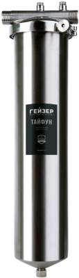 Корпус Гейзер Тайфун 20"х1" серебристый