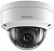 Видеокамера IP Hikvision HiWatch DS-I202 (С) 2.8-2.8мм цветная корп.:белый