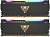 Модуль памяти PATRIOT Viper Steel RGB Gaming DDR4 Общий объём памяти 32Гб Module capacity 16Гб Количество 2 3200 МГц Множитель частоты шины 18 1.35 В RGB черный PVSR432G320C8K