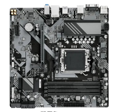 Материнская плата AMD A620 SAM5 MATX A620M DS3H 2.0 GIGABYTE