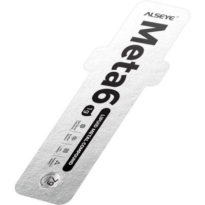 Термопаста Meta6